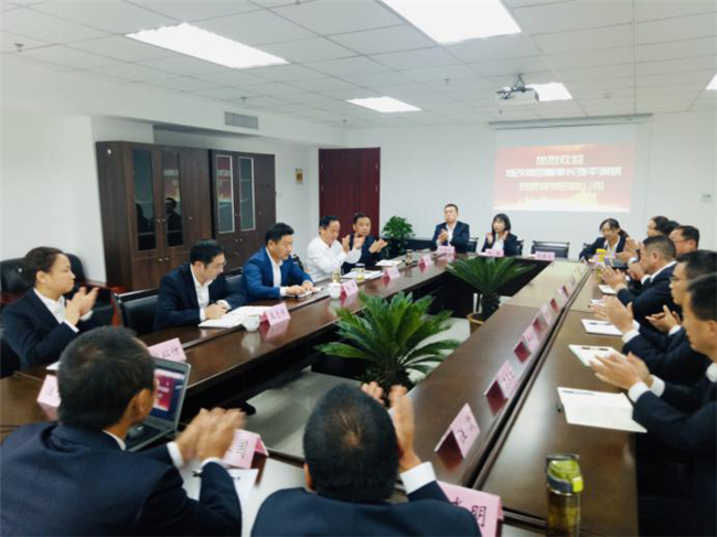 pc电子麻将胡了-(中国游)有限公司