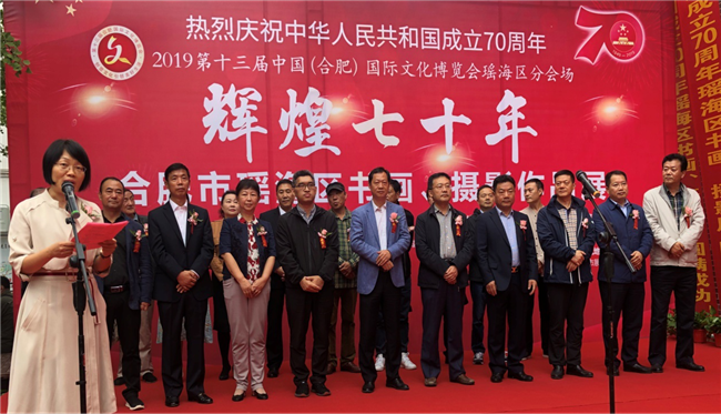 pc电子麻将胡了-(中国游)有限公司