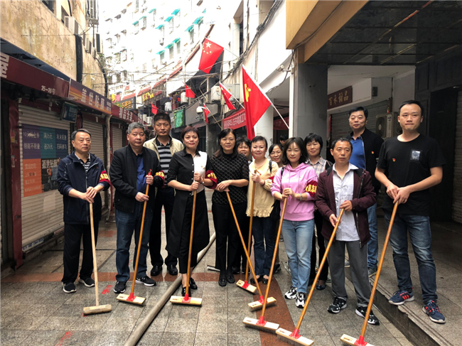 pc电子麻将胡了-(中国游)有限公司