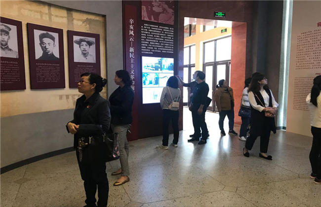 pc电子麻将胡了-(中国游)有限公司