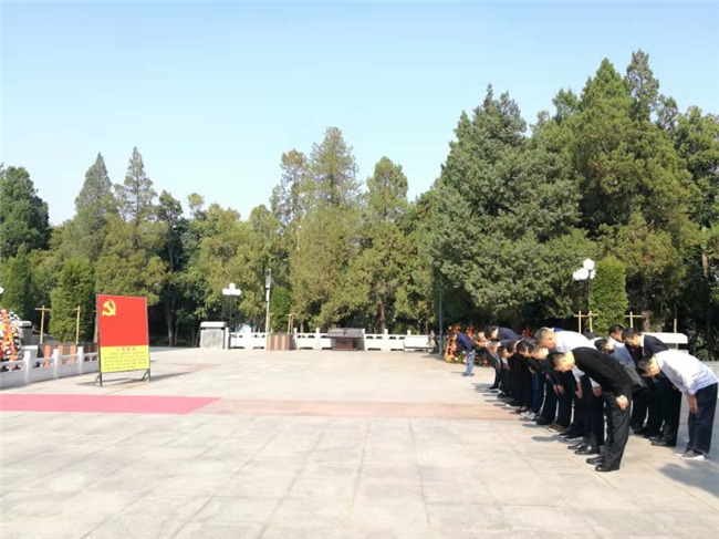 pc电子麻将胡了-(中国游)有限公司