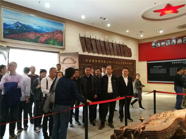 pc电子麻将胡了-(中国游)有限公司