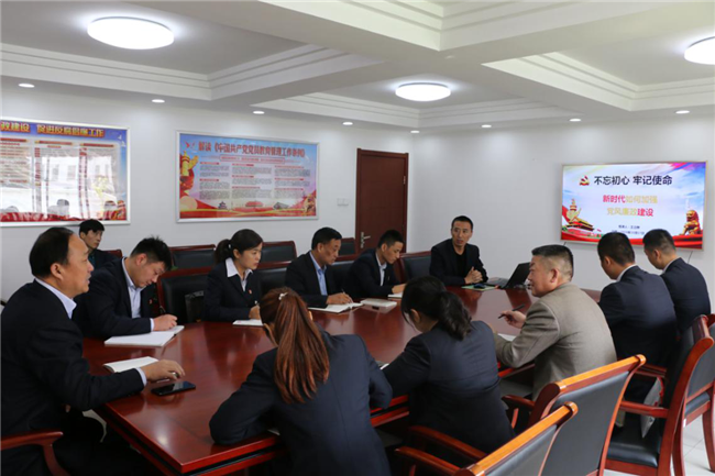 pc电子麻将胡了-(中国游)有限公司