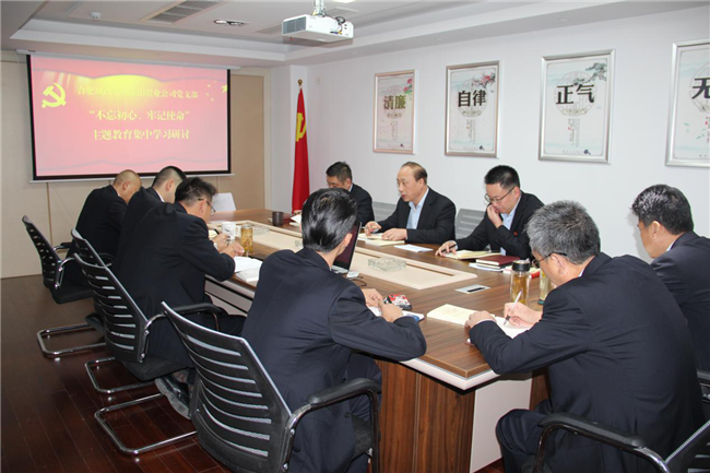 pc电子麻将胡了-(中国游)有限公司