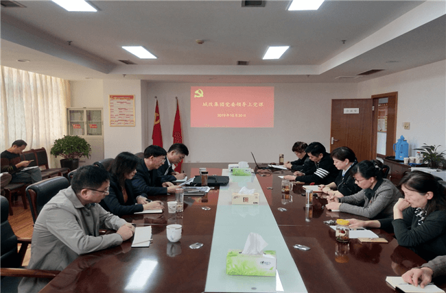 pc电子麻将胡了-(中国游)有限公司