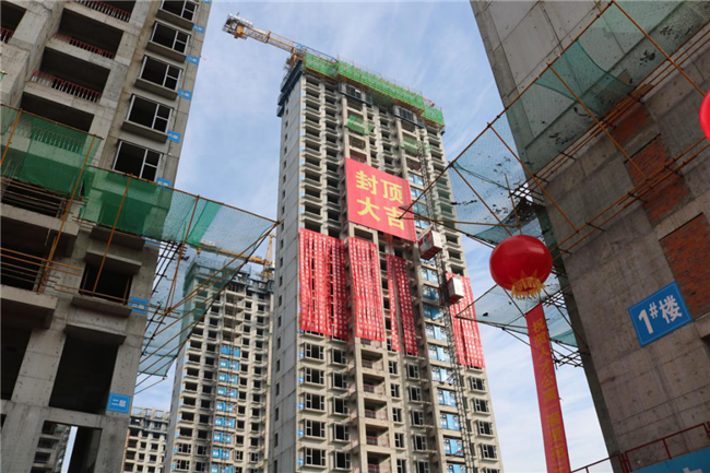 pc电子麻将胡了-(中国游)有限公司