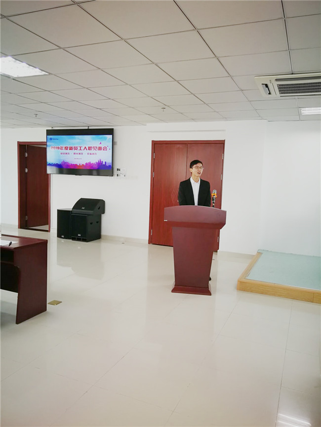 pc电子麻将胡了-(中国游)有限公司