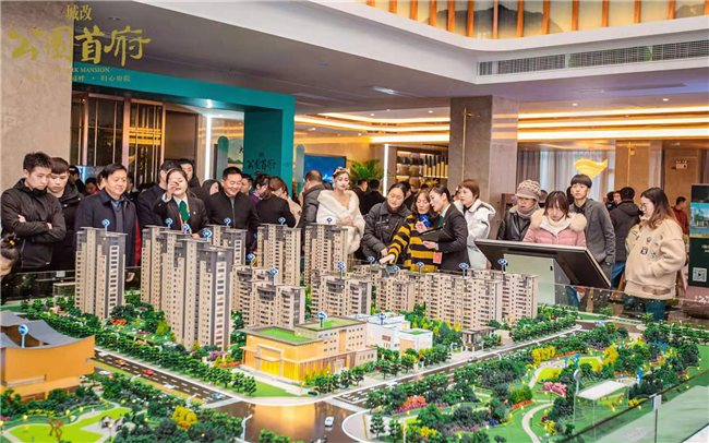 pc电子麻将胡了-(中国游)有限公司