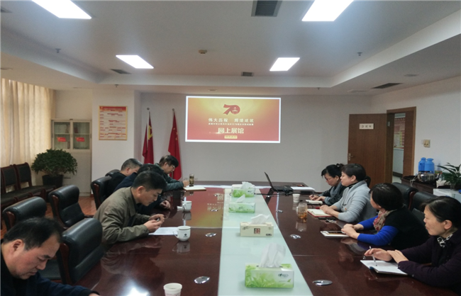 pc电子麻将胡了-(中国游)有限公司