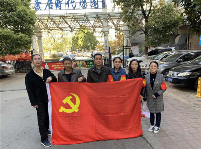 pc电子麻将胡了-(中国游)有限公司