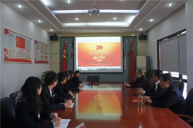 pc电子麻将胡了-(中国游)有限公司