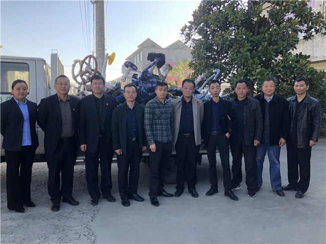 pc电子麻将胡了-(中国游)有限公司