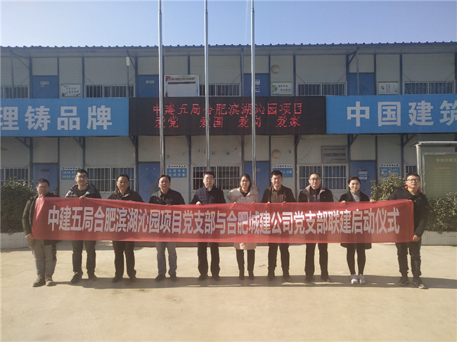 pc电子麻将胡了-(中国游)有限公司