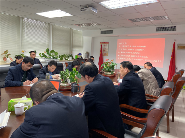 pc电子麻将胡了-(中国游)有限公司