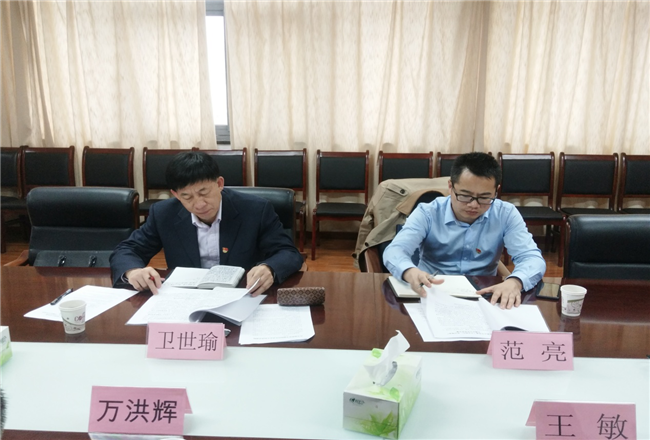 pc电子麻将胡了-(中国游)有限公司