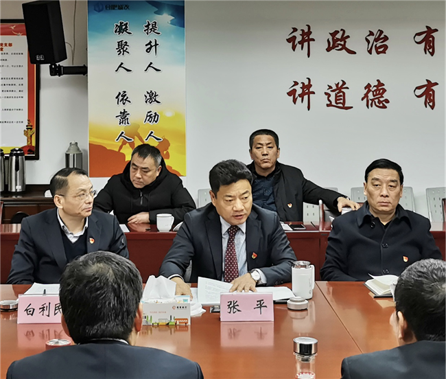 pc电子麻将胡了-(中国游)有限公司