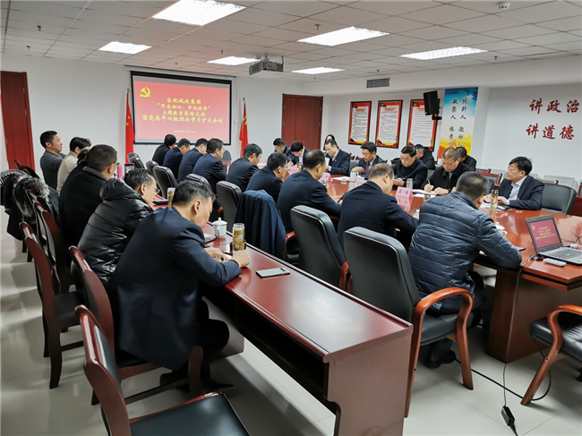 pc电子麻将胡了-(中国游)有限公司