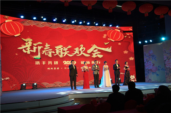 pc电子麻将胡了-(中国游)有限公司