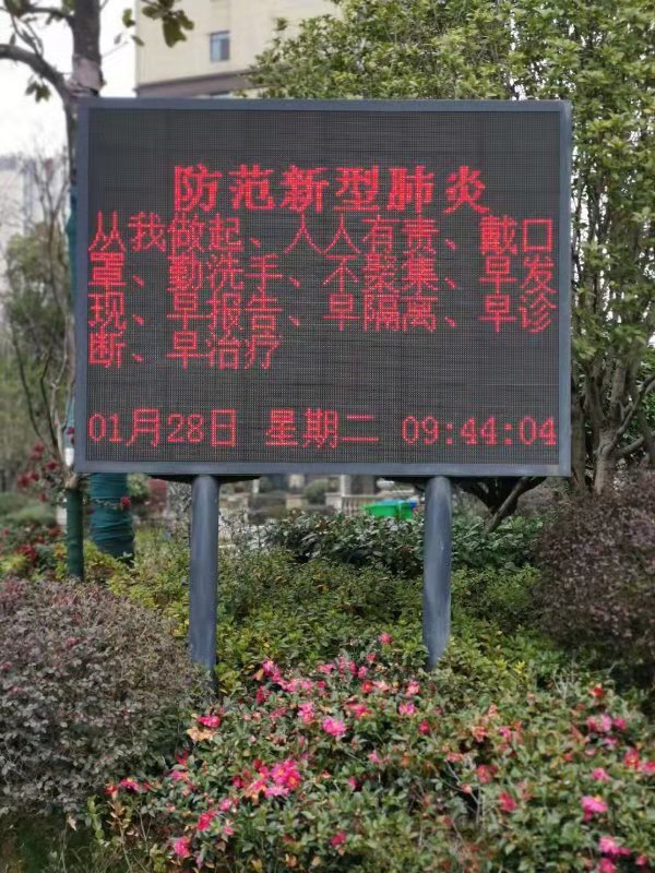 pc电子麻将胡了-(中国游)有限公司