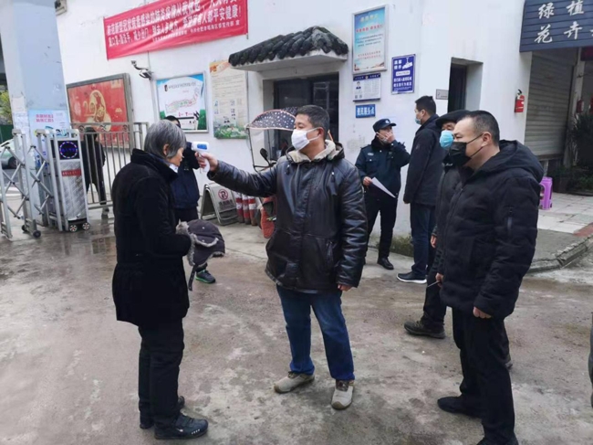 pc电子麻将胡了-(中国游)有限公司