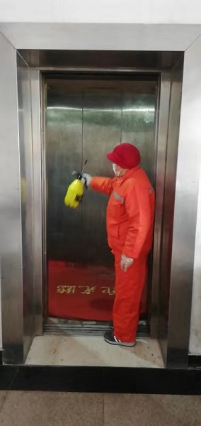 pc电子麻将胡了-(中国游)有限公司