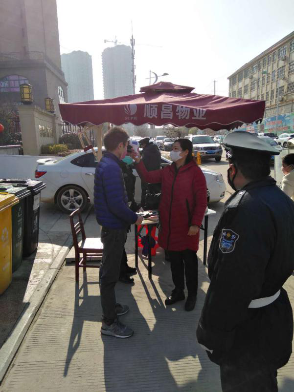 pc电子麻将胡了-(中国游)有限公司