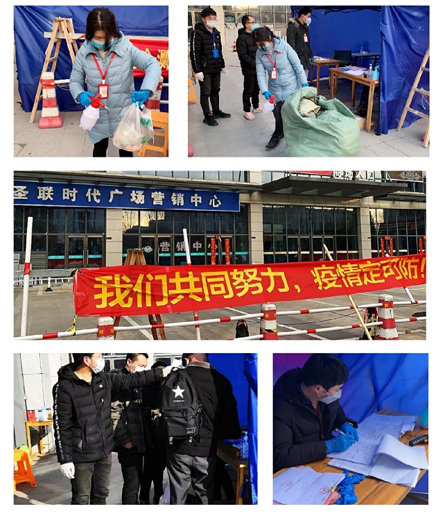 pc电子麻将胡了-(中国游)有限公司