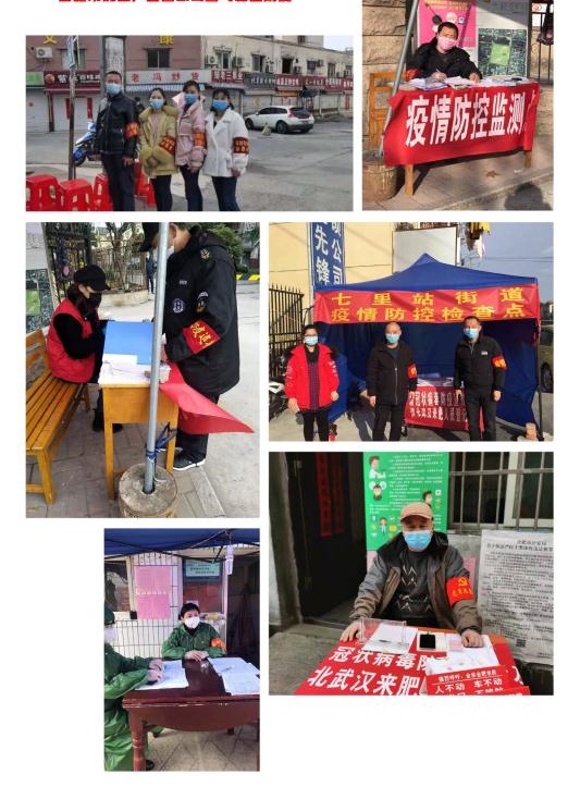 pc电子麻将胡了-(中国游)有限公司