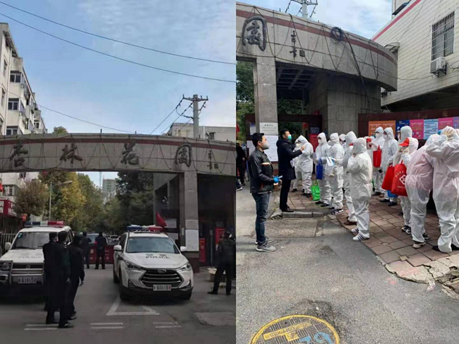 pc电子麻将胡了-(中国游)有限公司