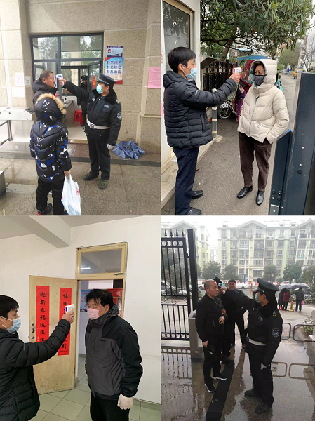 pc电子麻将胡了-(中国游)有限公司