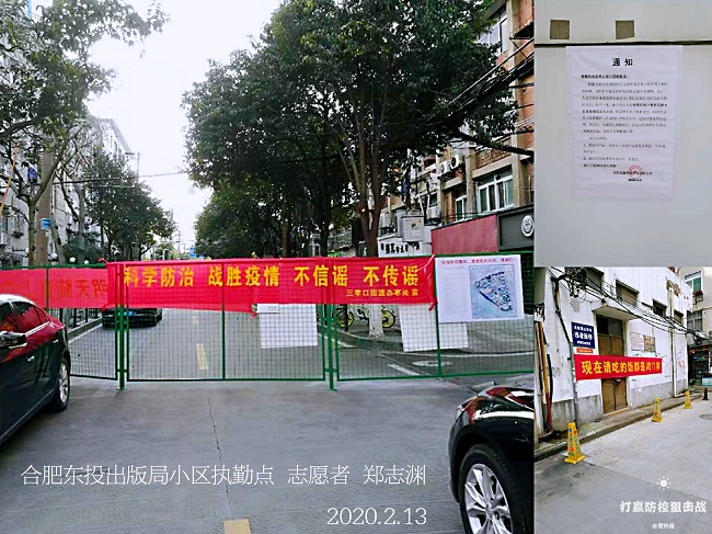 pc电子麻将胡了-(中国游)有限公司