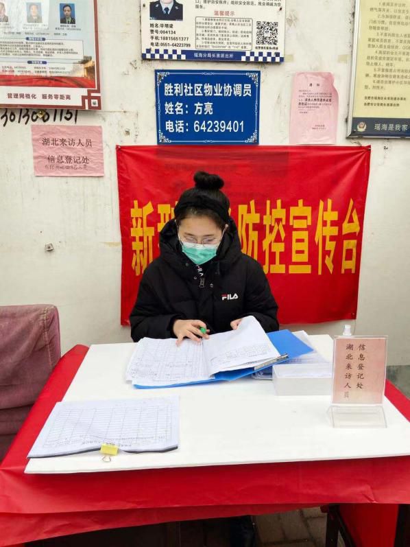 pc电子麻将胡了-(中国游)有限公司