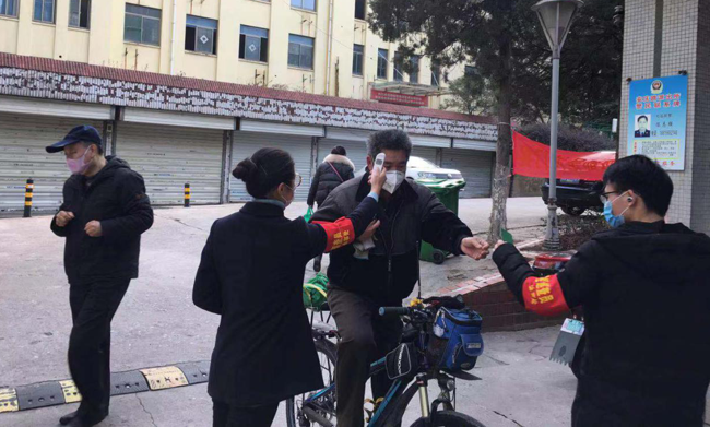 pc电子麻将胡了-(中国游)有限公司