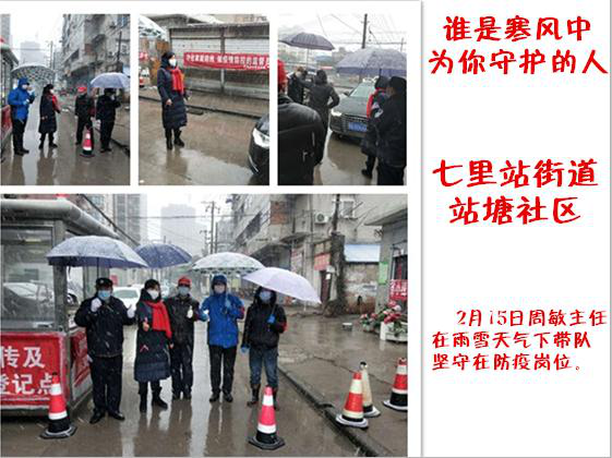 pc电子麻将胡了-(中国游)有限公司