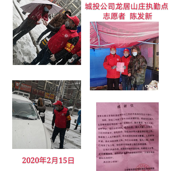 pc电子麻将胡了-(中国游)有限公司