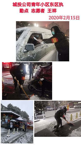 pc电子麻将胡了-(中国游)有限公司