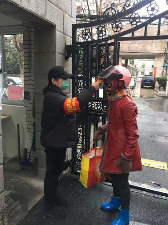 pc电子麻将胡了-(中国游)有限公司