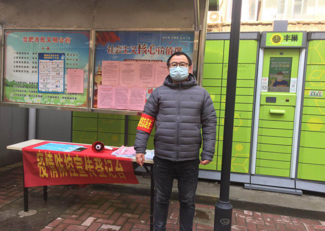 pc电子麻将胡了-(中国游)有限公司