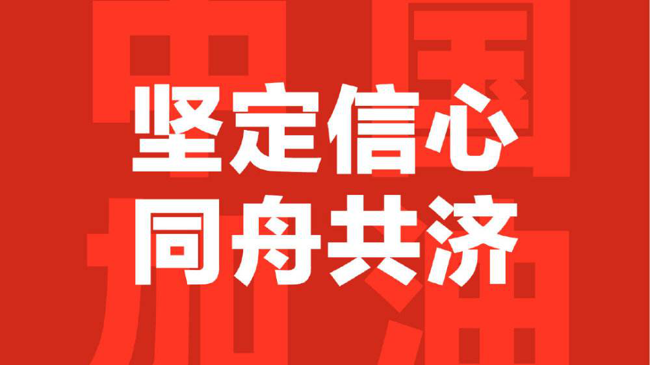 pc电子麻将胡了-(中国游)有限公司