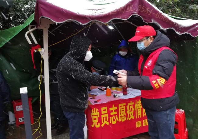 pc电子麻将胡了-(中国游)有限公司