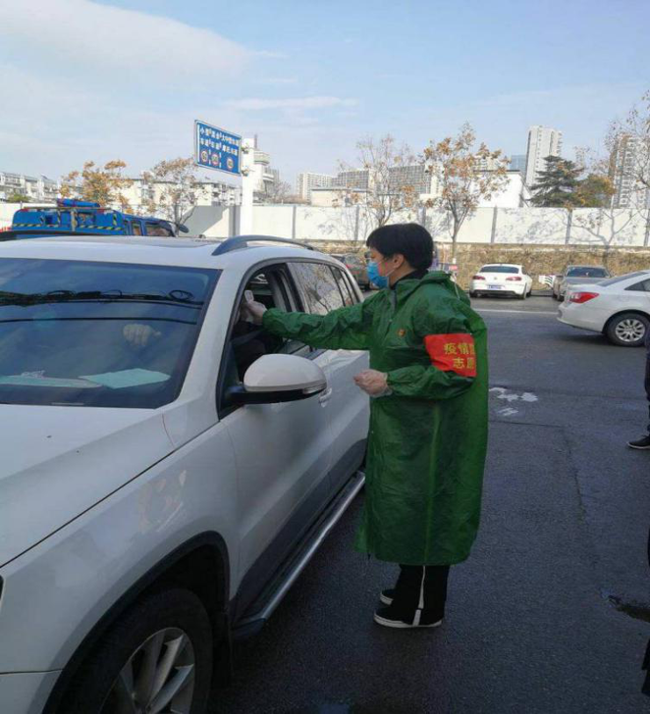 pc电子麻将胡了-(中国游)有限公司