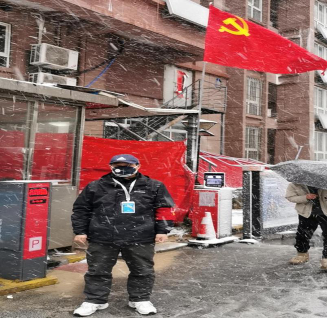 pc电子麻将胡了-(中国游)有限公司