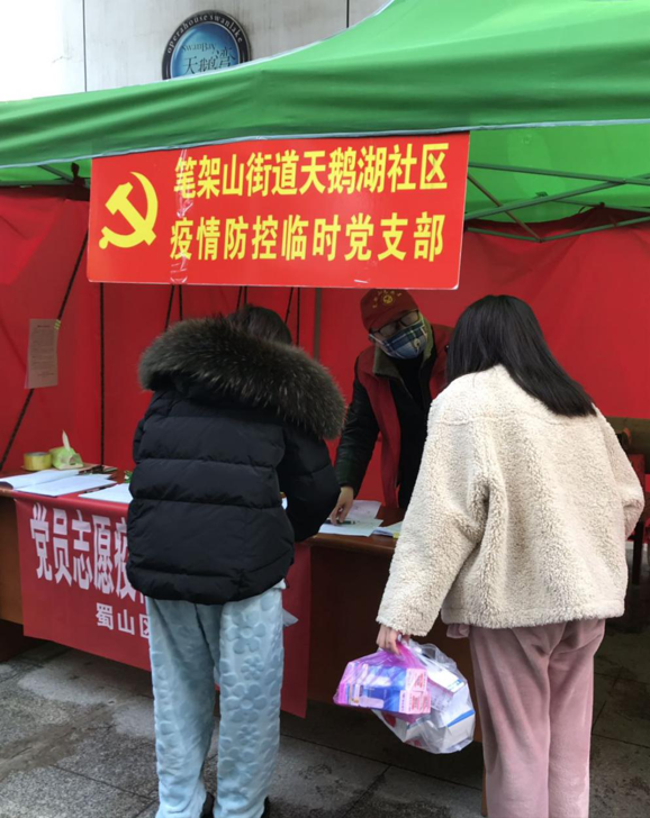 pc电子麻将胡了-(中国游)有限公司