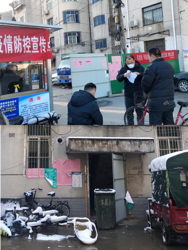 pc电子麻将胡了-(中国游)有限公司