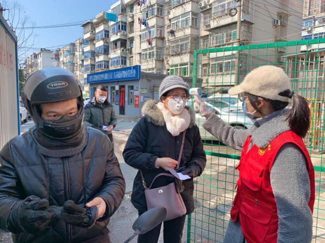 pc电子麻将胡了-(中国游)有限公司