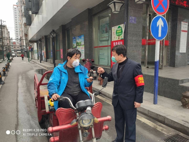 pc电子麻将胡了-(中国游)有限公司