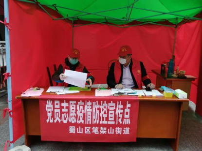 pc电子麻将胡了-(中国游)有限公司