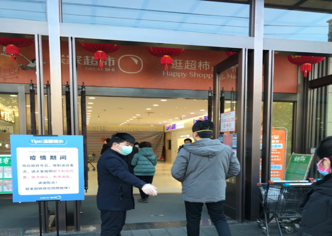 pc电子麻将胡了-(中国游)有限公司