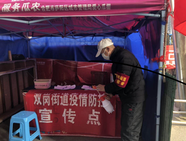 pc电子麻将胡了-(中国游)有限公司