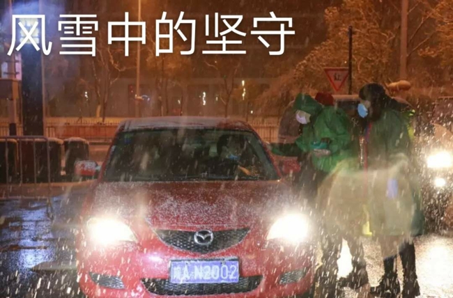 pc电子麻将胡了-(中国游)有限公司